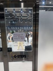 -G-STEPS舞蹈工作室