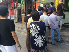 等位区-陈光记烧腊(长寿路店)