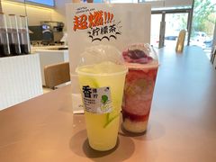 -马头巷·食景园(苏州总店)
