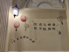 -广州融创水世界