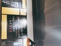 -一顿烧烤(八经街店)