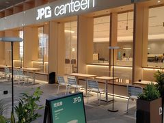 -JPG canteen(广州乐峰广场店)