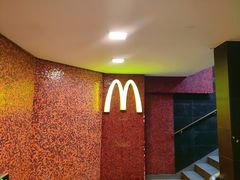 -麦当劳(北京路广百广场店)