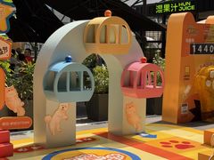 -福田卓悦INTOWN购物中心