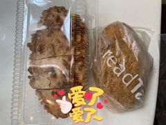 松松-BreadTalk面包新语·烘焙蛋糕(高德置地春广场店)