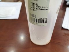 -喜茶(上海打浦桥日月光gelato lab+店)
