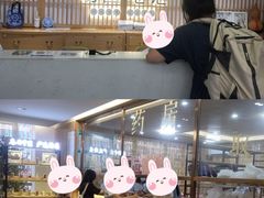 -冬日中医馆(枋湖店)