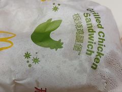 -麦当劳(顾村公园店)