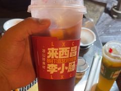 -老号李小肠·特色烧烤园(航天路店)