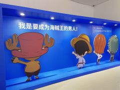 -杭州宝龙艺术中心