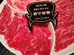 -牛将军•涮肉•烤肉(北京王府井·故宫店)
