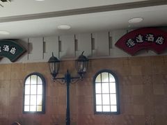 -LIENOW来闹密室剧本推理&狼人杀(李家村万达广场店)
