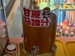 -海底捞火锅(万科广场店)