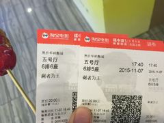 -肯德基(塔南店)