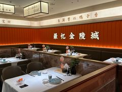 -小厨娘淮扬菜(天印大道店)