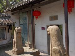 -常熟方塔园