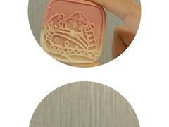 -北京稻香村(望京新世界店)