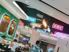 -合景·悠方(成都店)