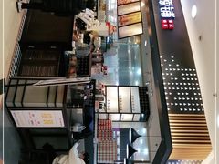 -桂桂茶(滨江百联店)