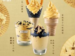 -麦当劳(合肥之心城店)