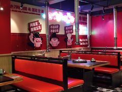 大堂-哈哈碳都·牛肋条无限自助烤肉(宝龙店)