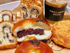 -多乐之日(颐堤港店)