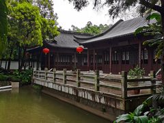 -深圳国际园林花卉博览园