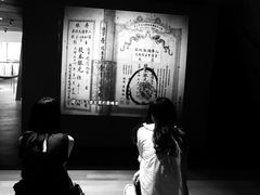 -张之洞与武汉博物馆