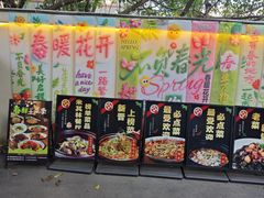 -老渔家鲜鱼轩(南浦横街店)
