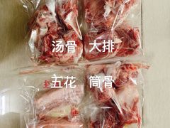 -世纪联华超市(浦电路店)