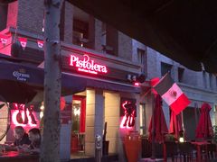 -Pistolera Mexican Cantina女枪手墨西哥餐厅(碧云路店)