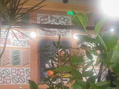 -一坐一忘云南菜(卓悦中心)