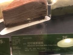 -星巴克(中山广场店)