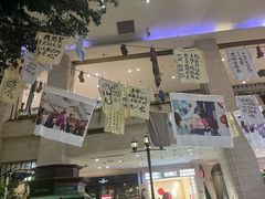 -Vola Gelato意大利手工冰淇淋(朝阳大悦城店)
