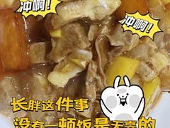 -黔人百味.贵州菜