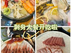 -松坂屋日料自助(长城路店)