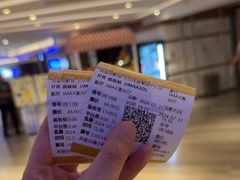 -英皇电影城(英皇集团中心IMAX店)