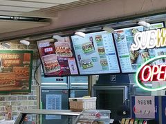 -赛百味SUBWAY(悠唐店)