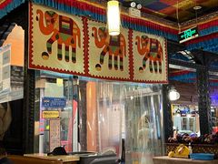 -娜玛瑟德餐厅(宇拓路店)