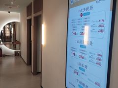 -长风拨筋养身(蟠龙天地店)