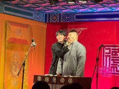 -德云社(三里屯店)