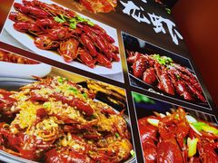 -尚海派·云山886烧烤龙虾馆(云山路店)