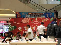 -天虹购物中心(石路店)