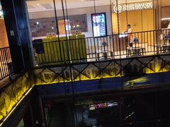 -海底捞火锅(铂澜大象城店)