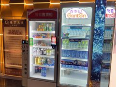 -臻享足道·HIFI影院足疗·泡浴SPA(成华店)