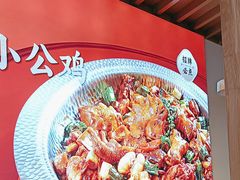 -肥三土菜馆(五四广场店)