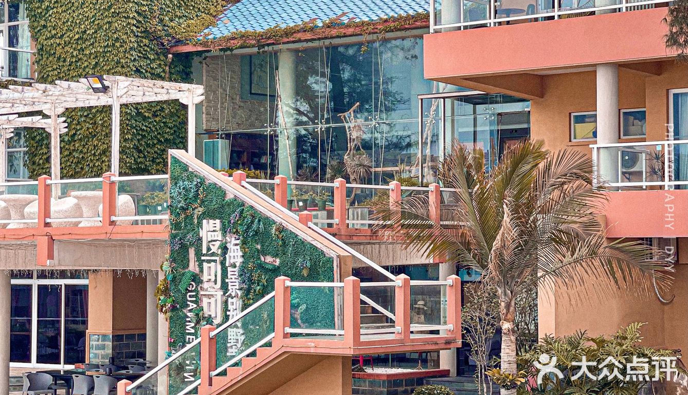 深圳｜我住进了朋友安利无数次的纪念碑谷民宿👏🏻