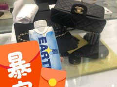 -Chanel(德基广场店)