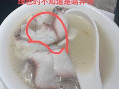 -有家酸菜鱼(苏州绿宝广场店)