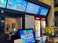 -悦然广场(北滘店)